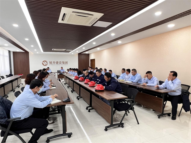 上下同欲者勝，風雨同舟者興 ----公司2023年三季度工作總結(jié)會議
