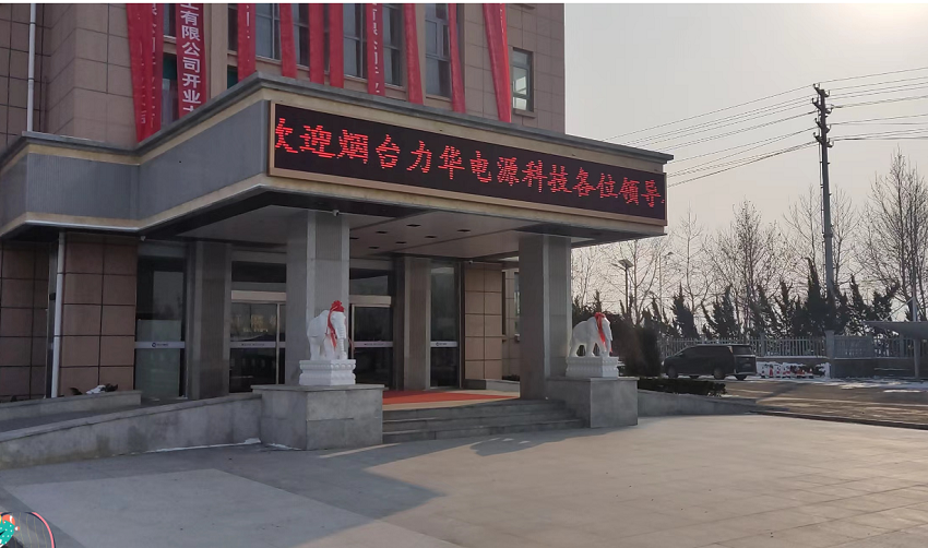 途有好伴，不覺路遠