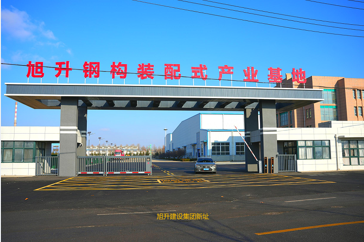 強強聯(lián)合，未來可期